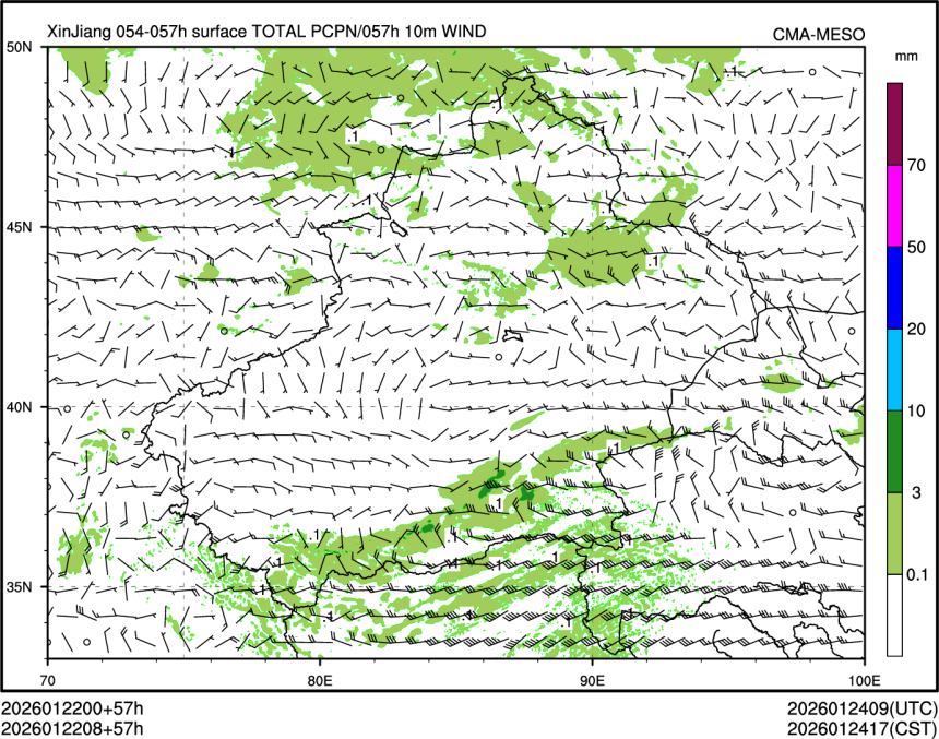 01/22 08时 +057小时
