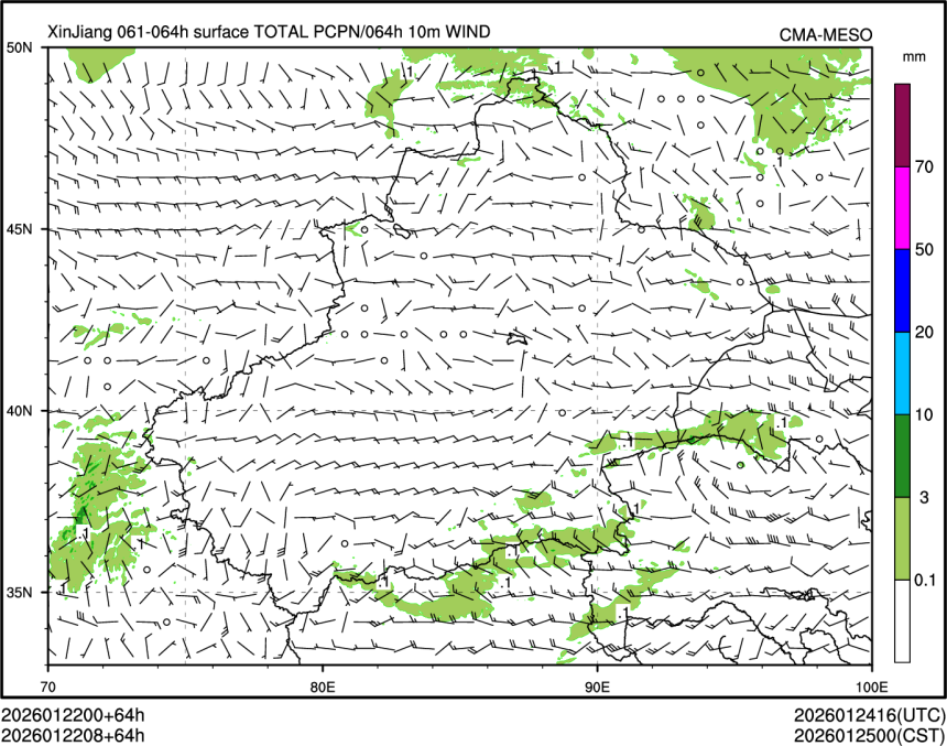 01/22 08时 +064小时