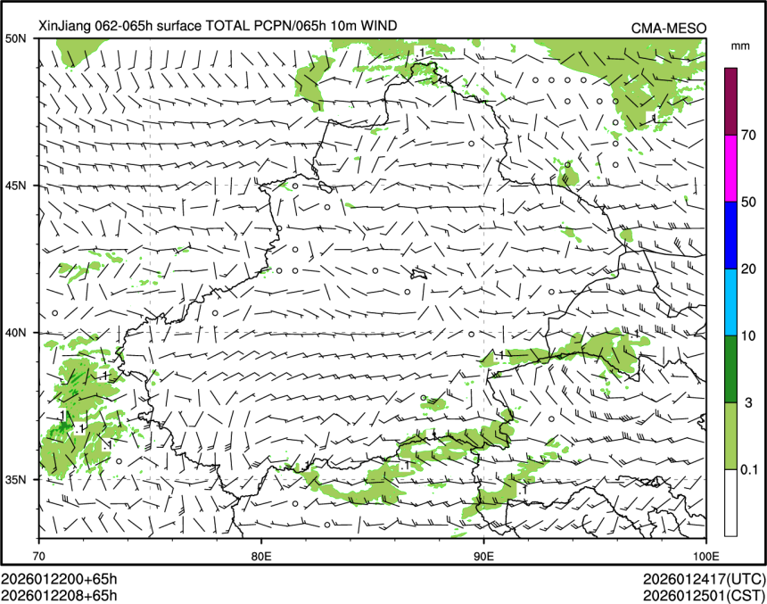 01/22 08时 +065小时