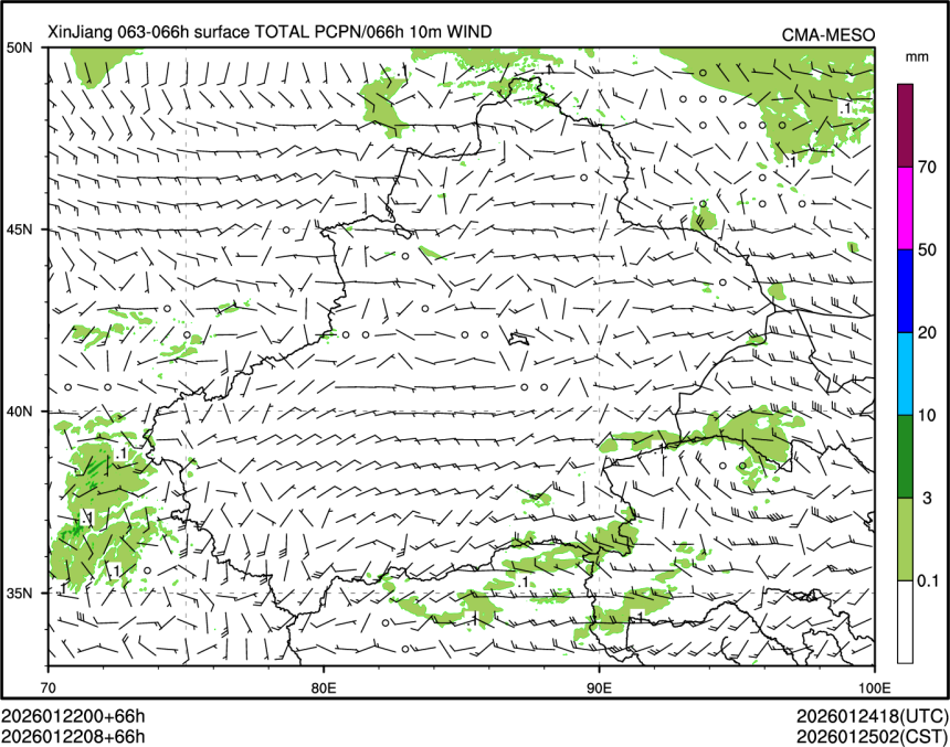 01/22 08时 +066小时