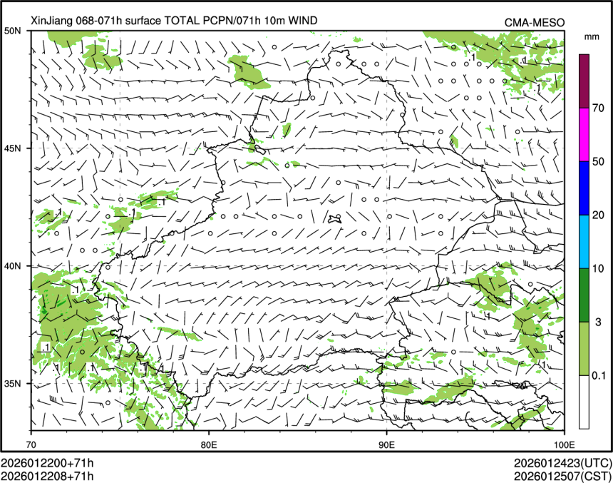 01/22 08时 +071小时