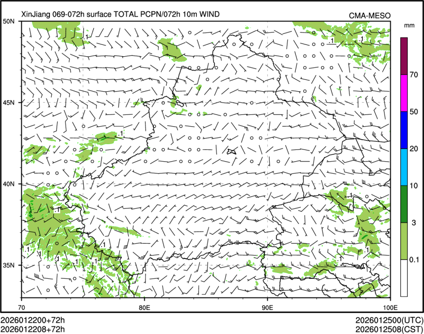 01/22 08时 +072小时