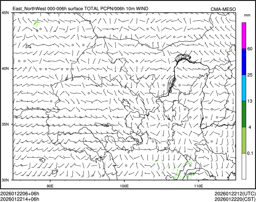 01/22 14时 +006小时