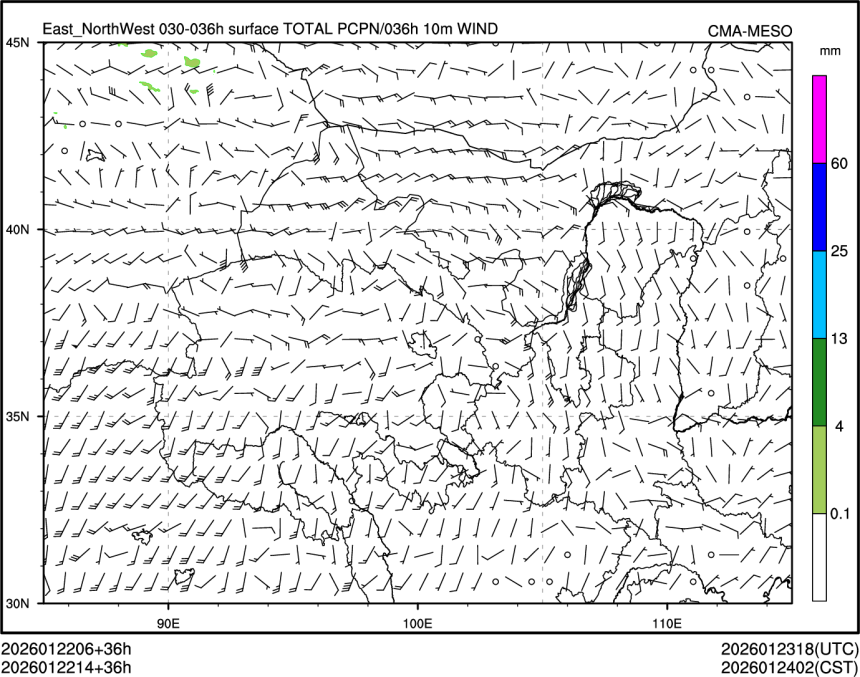 01/22 14时 +036小时