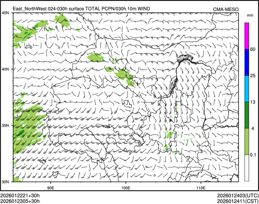 01/23 05时 +030小时