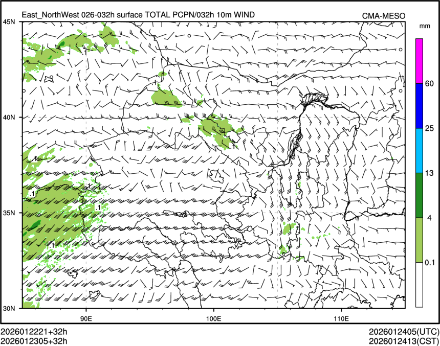 01/23 05时 +032小时