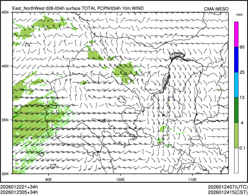01/23 05时 +034小时