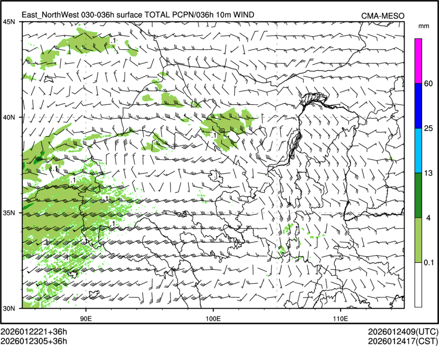 01/23 05时 +036小时