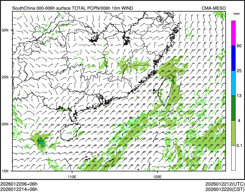 01/22 14时 +006小时