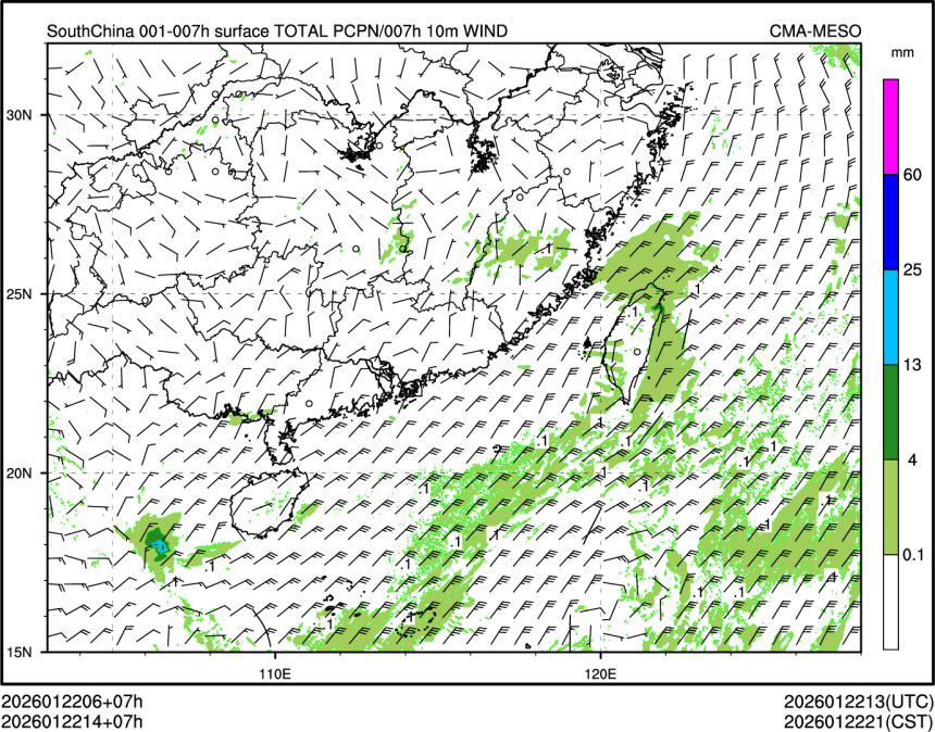 01/22 14时 +007小时