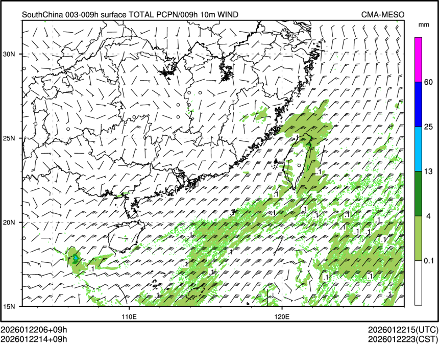 01/22 14时 +009小时
