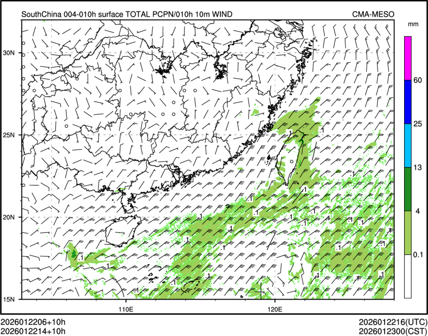 01/22 14时 +010小时