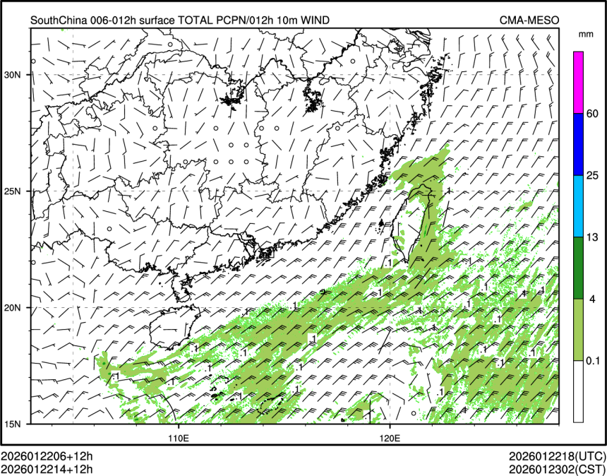 01/22 14时 +012小时