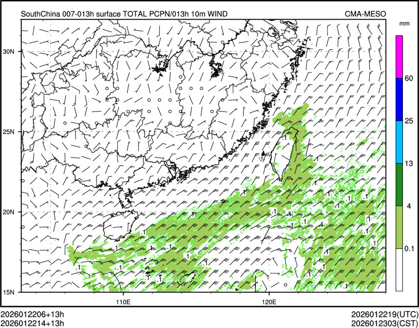 01/22 14时 +013小时