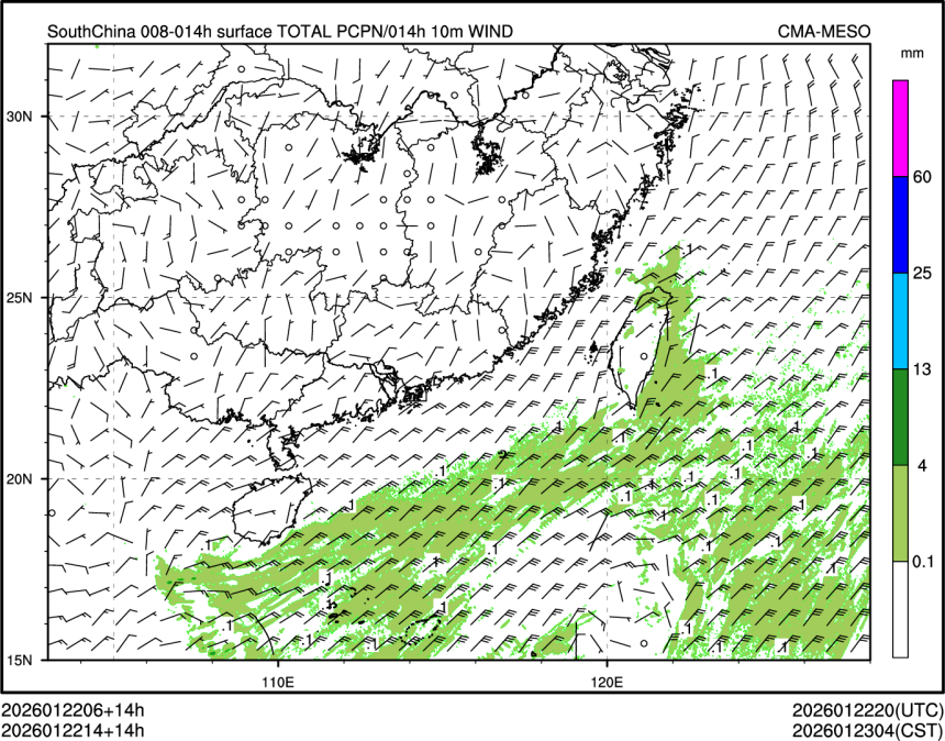 01/22 14时 +014小时