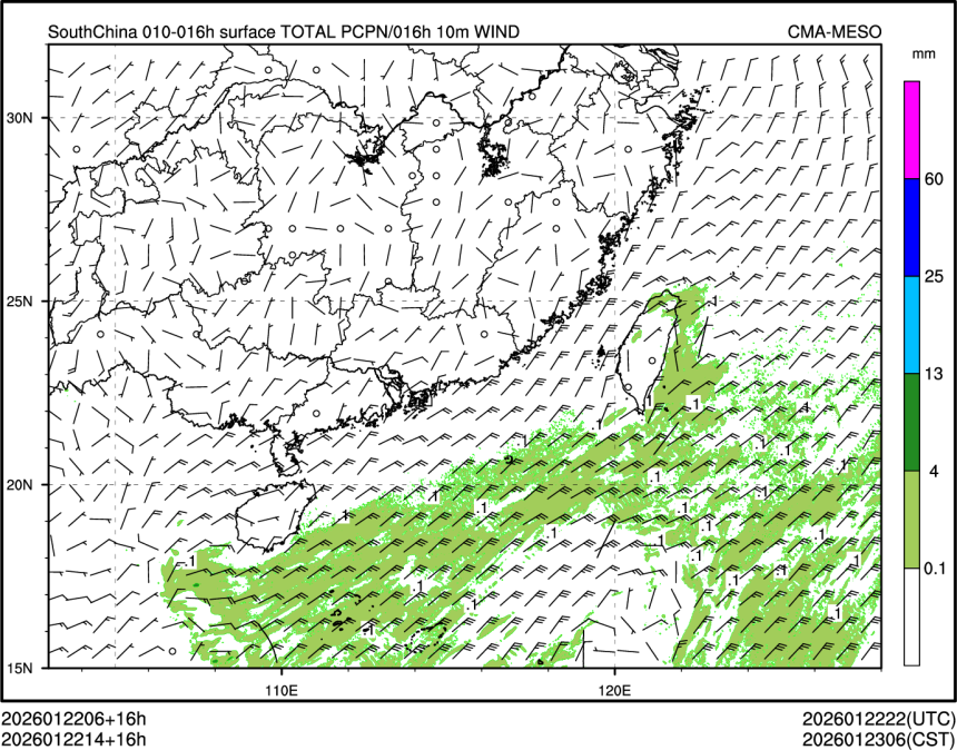 01/22 14时 +016小时