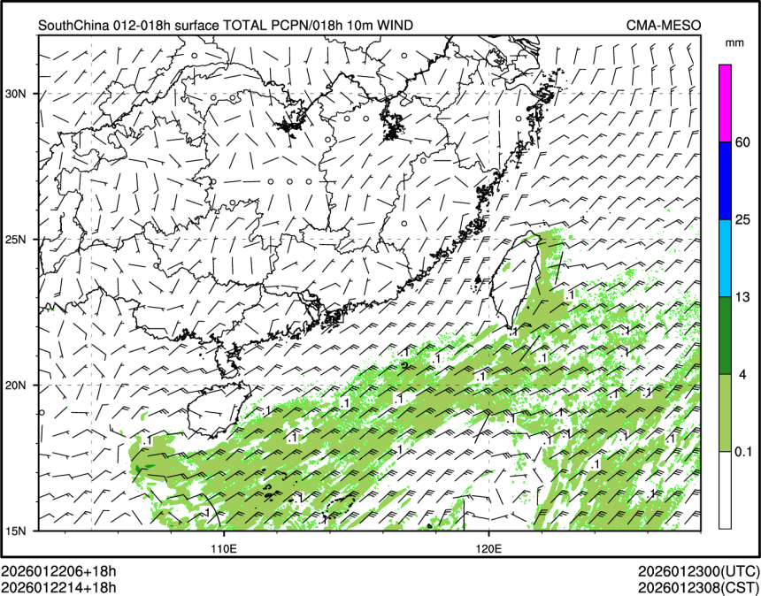 01/22 14时 +018小时
