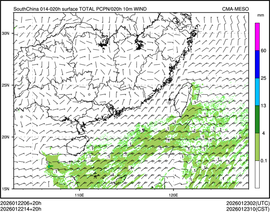 01/22 14时 +020小时