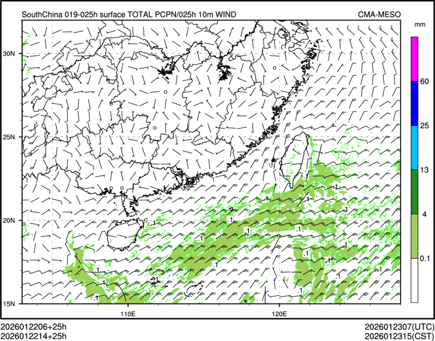 01/22 14时 +025小时