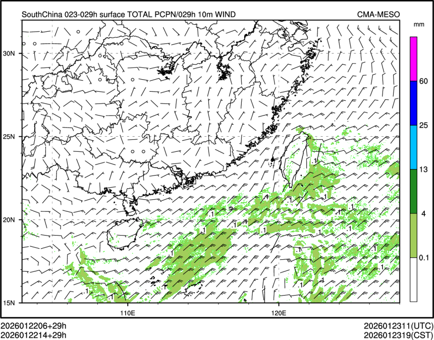 01/22 14时 +029小时