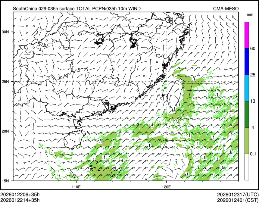 01/22 14时 +035小时