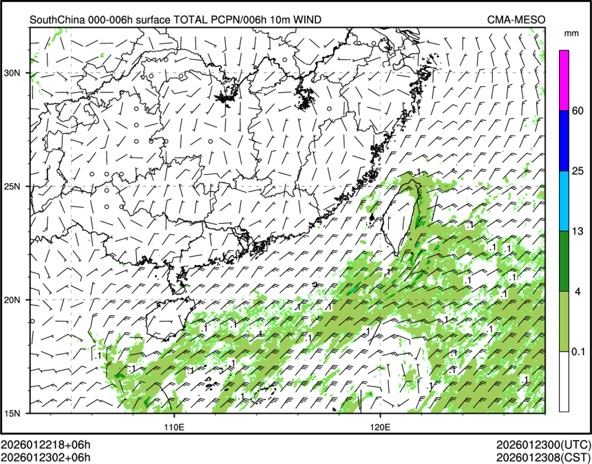 01/23 02时 +006小时
