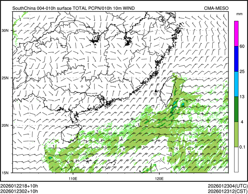 01/23 02时 +010小时