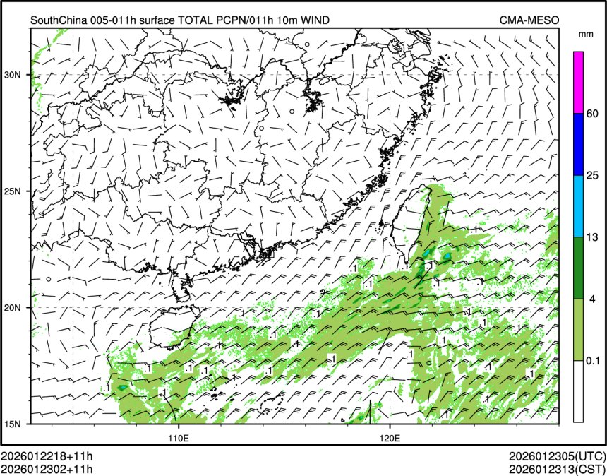 01/23 02时 +011小时