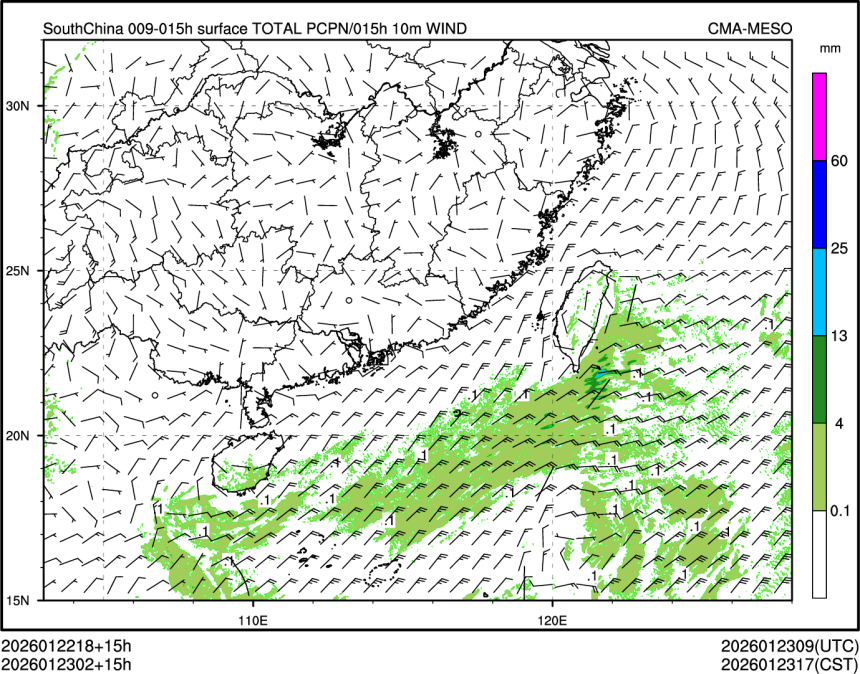 01/23 02时 +015小时