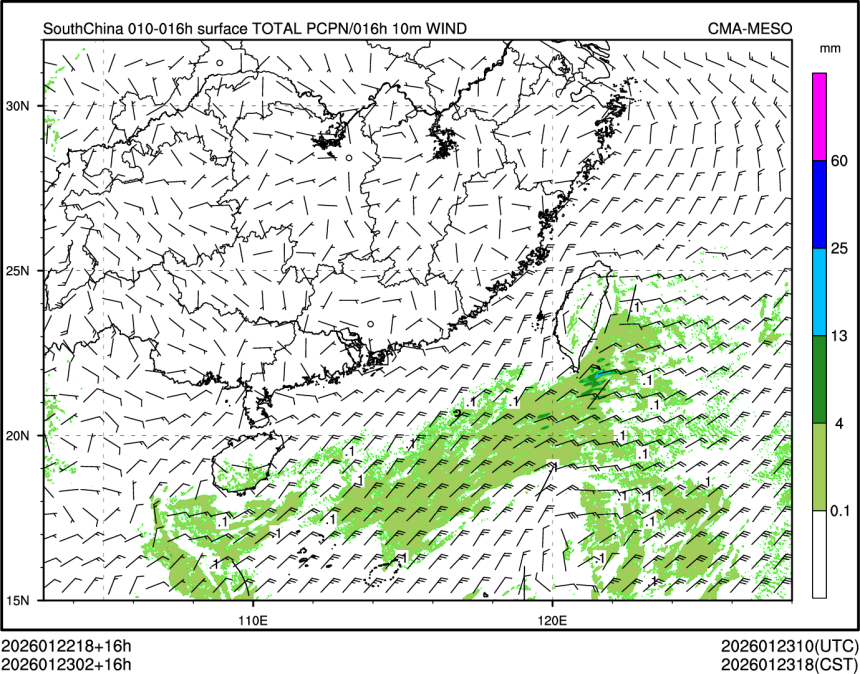 01/23 02时 +016小时