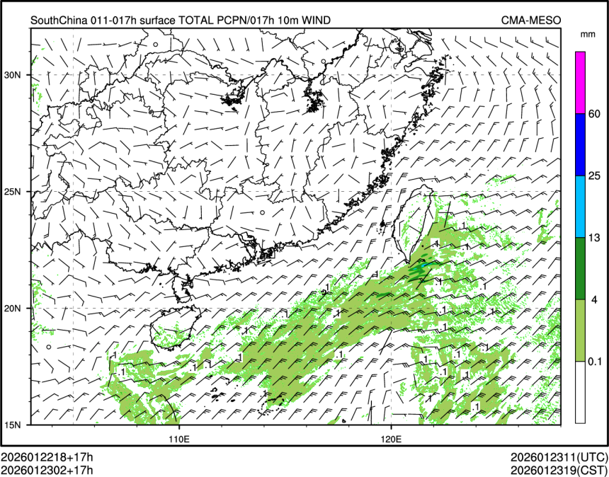 01/23 02时 +017小时