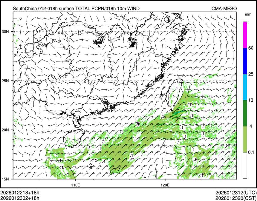 01/23 02时 +018小时