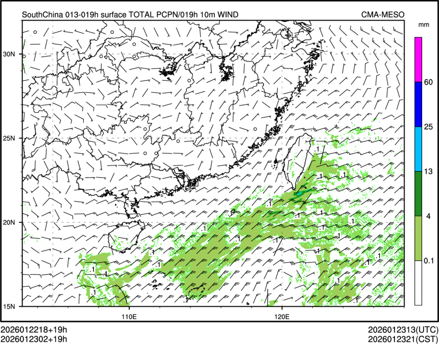 01/23 02时 +019小时