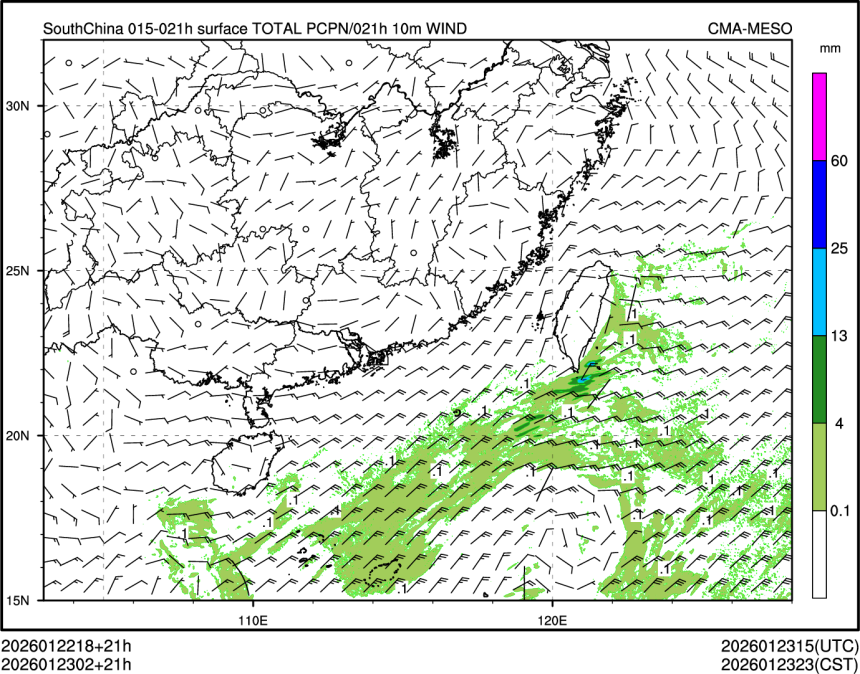 01/23 02时 +021小时