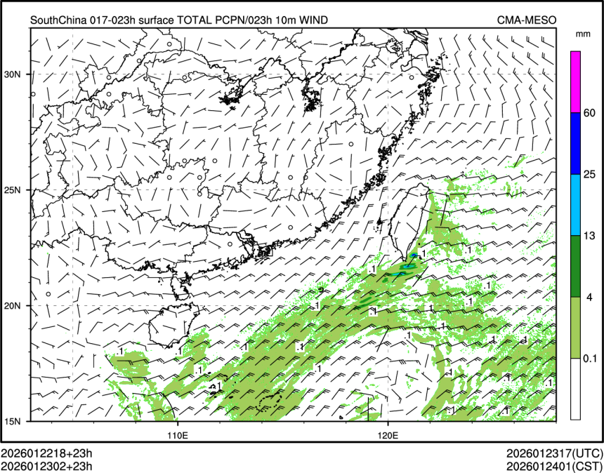 01/23 02时 +023小时