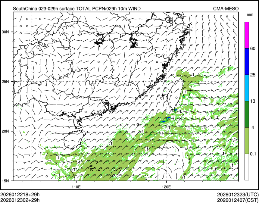 01/23 02时 +029小时