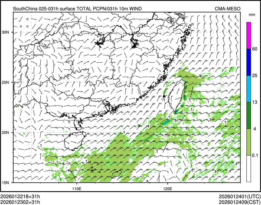 01/23 02时 +031小时