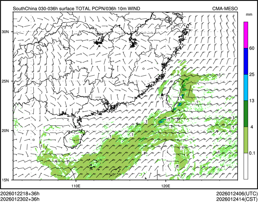 01/23 02时 +036小时