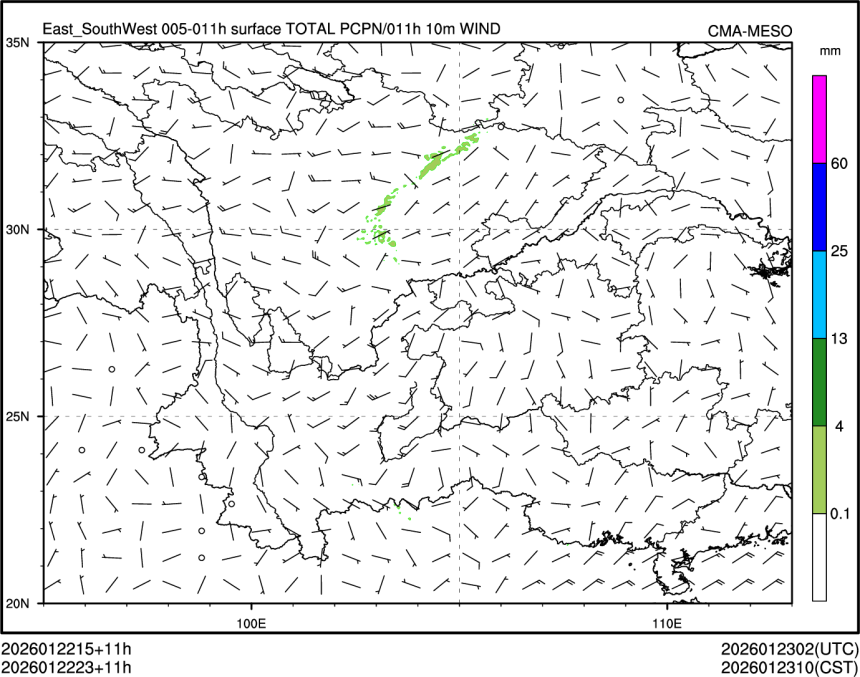 01/22 23时 +011小时