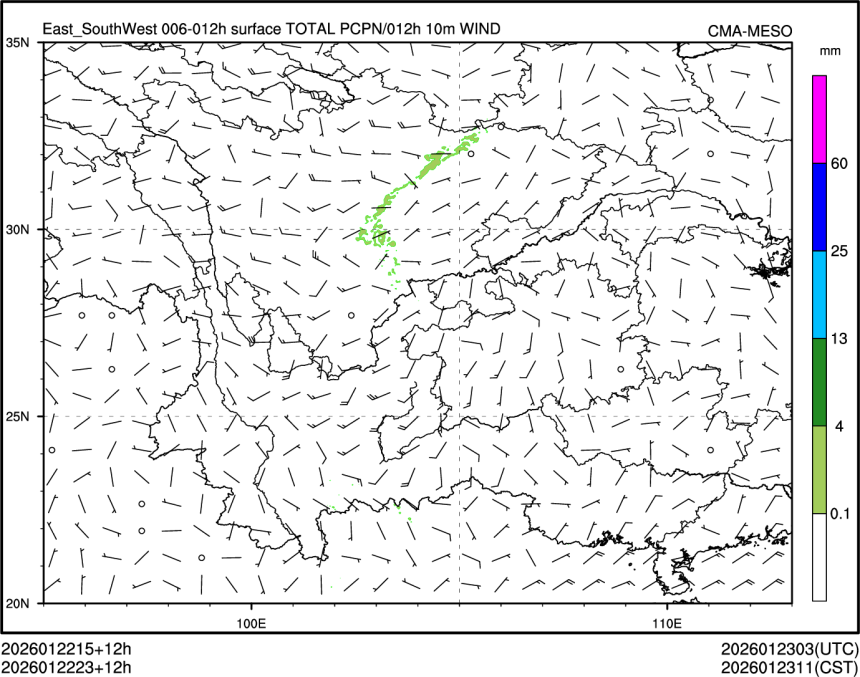 01/22 23时 +012小时