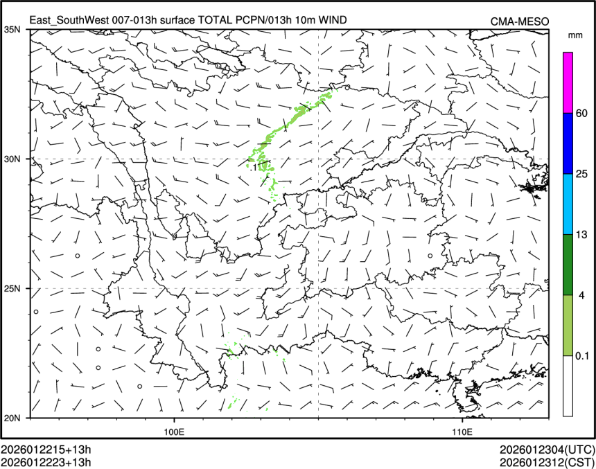 01/22 23时 +013小时
