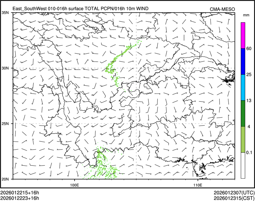 01/22 23时 +016小时