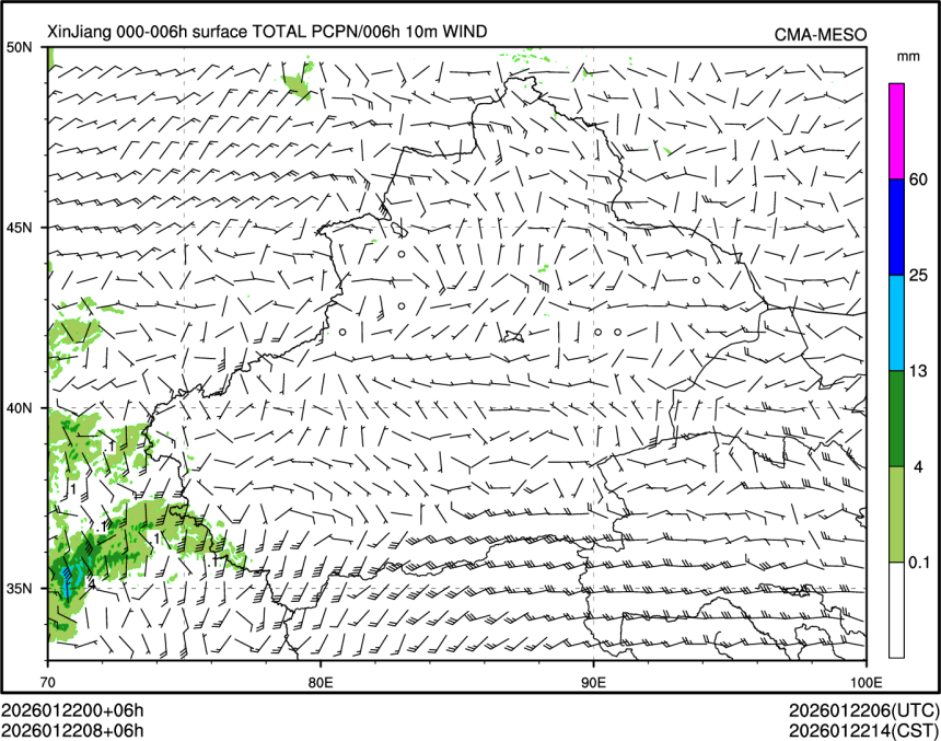 01/22 08时 +006小时