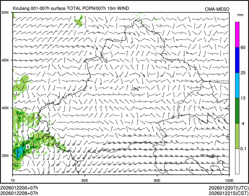 01/22 08时 +007小时