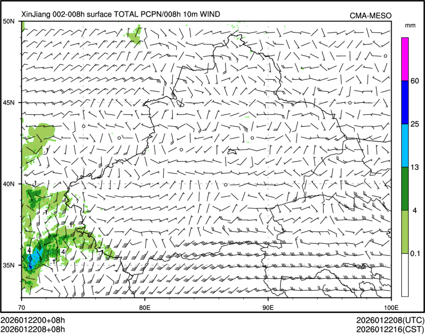 01/22 08时 +008小时
