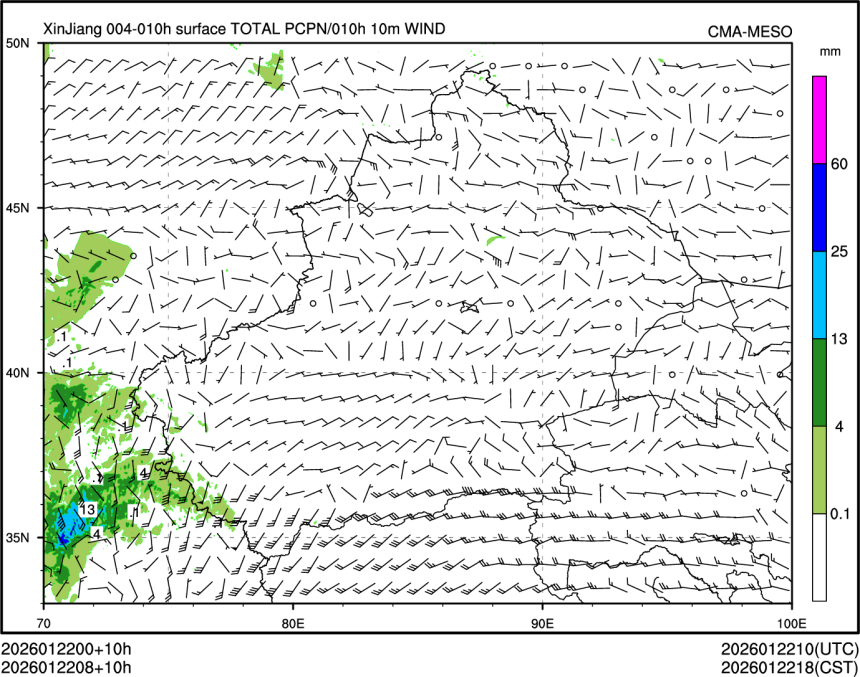 01/22 08时 +010小时