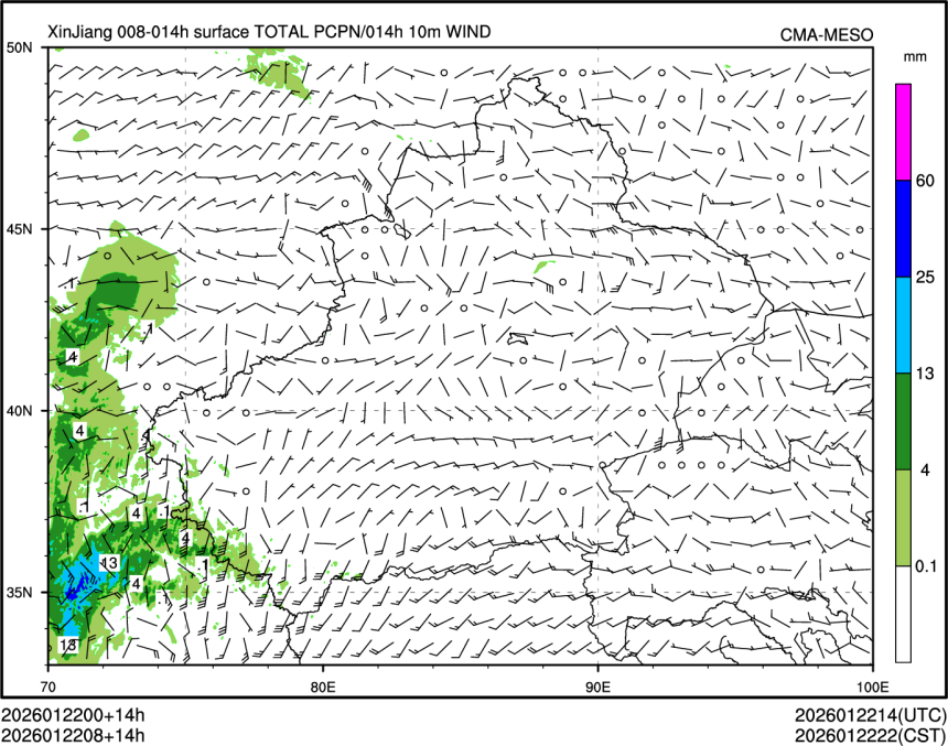 01/22 08时 +014小时