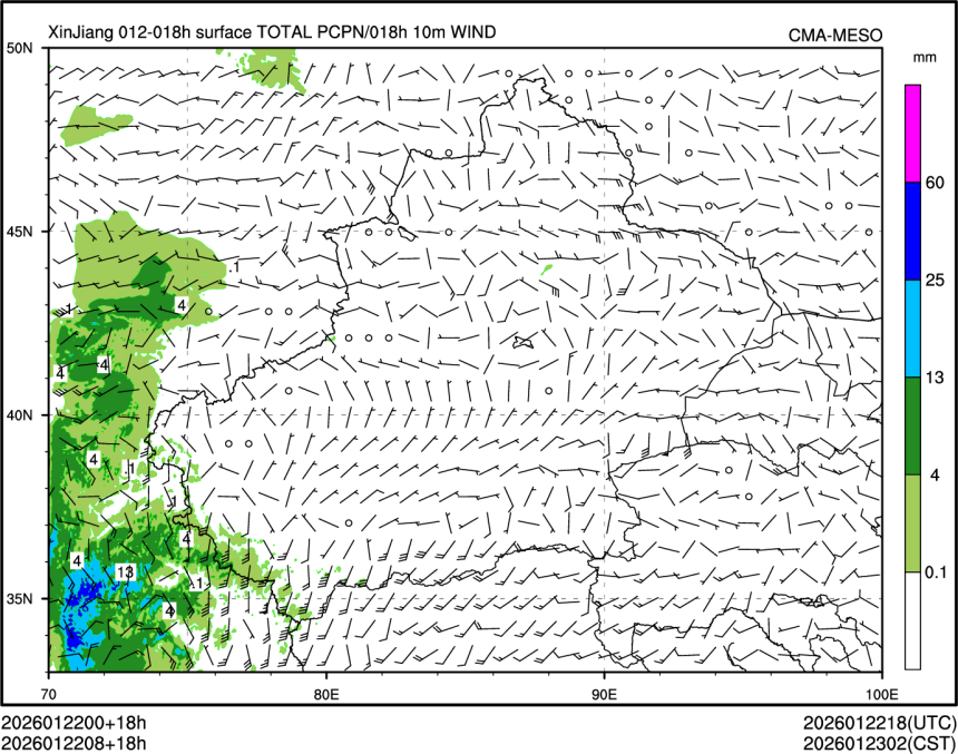 01/22 08时 +018小时