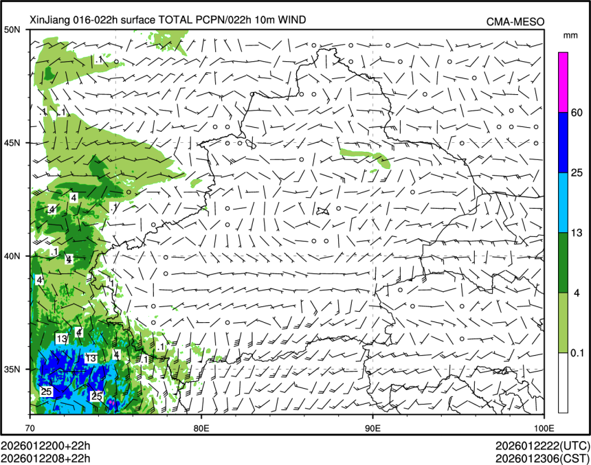 01/22 08时 +022小时