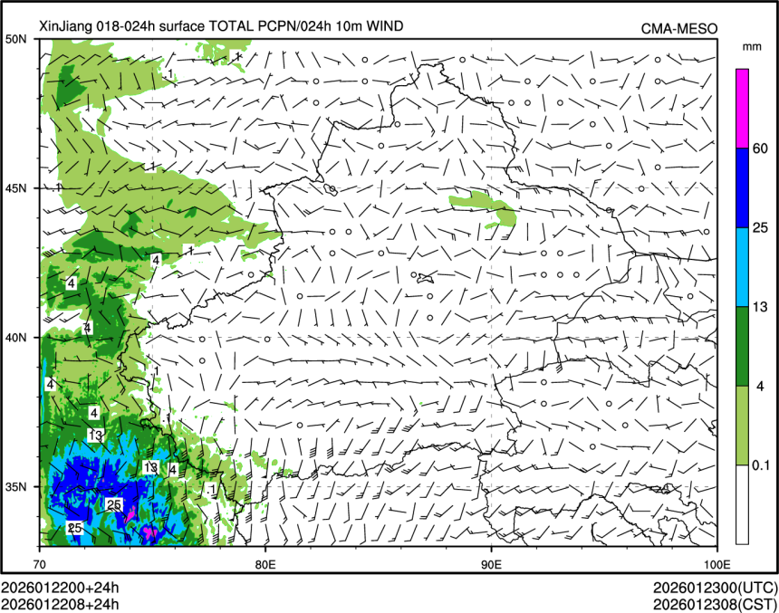 01/22 08时 +024小时